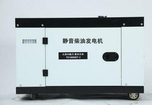 上杭科克12kw小型柴油发电机组