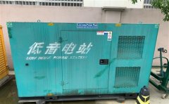 上杭通州四建大波纹箱定制案例